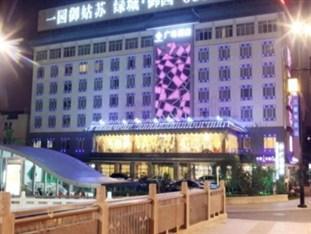 Suzhou Plaza Hotel Экстерьер фото