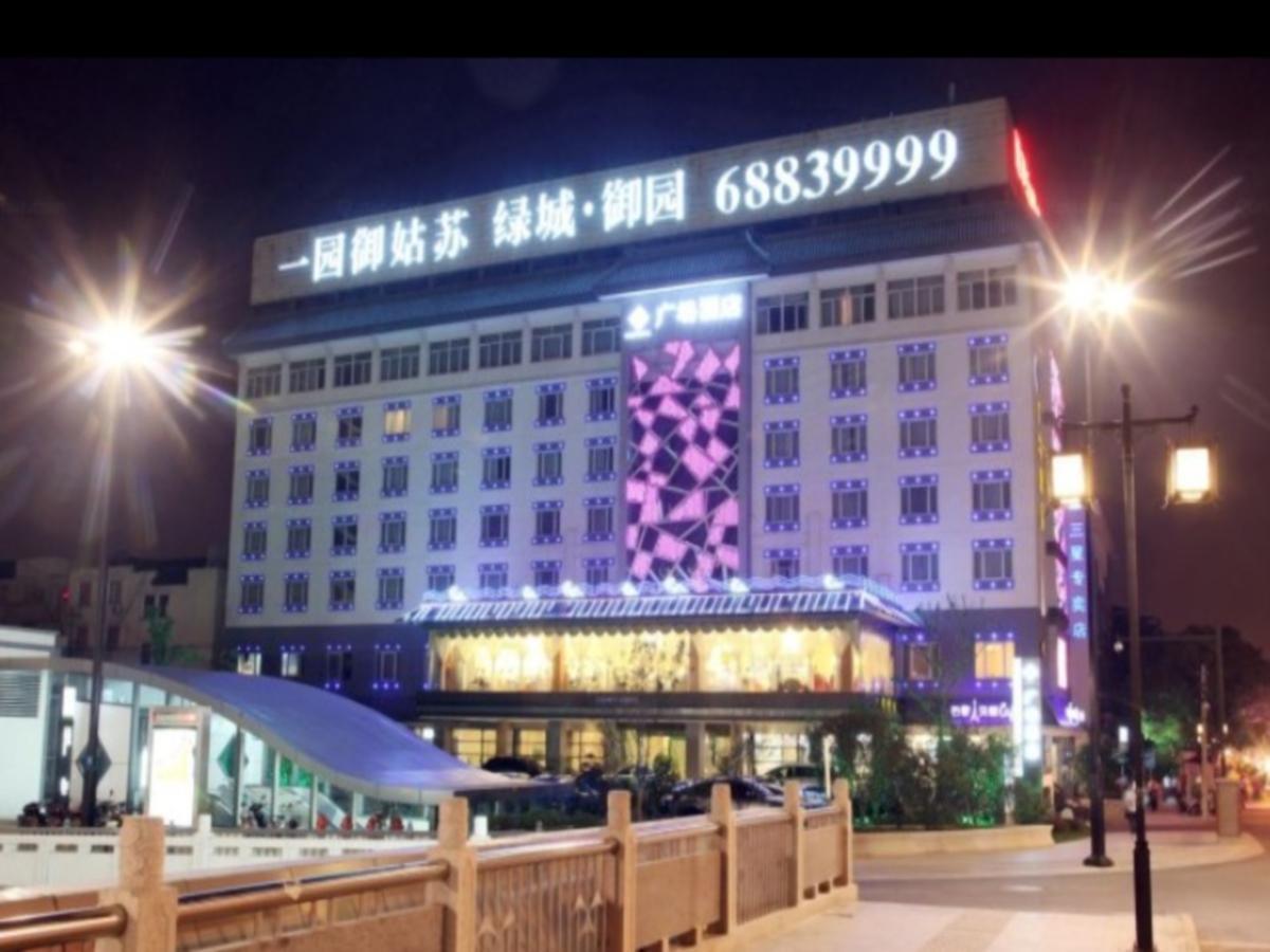 Suzhou Plaza Hotel Экстерьер фото